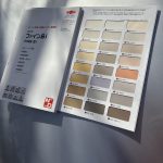 佐賀の街並みに馴染む一軒を。失敗しない「色選び」の秘訣