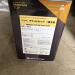長崎県外壁塗装「せっかく塗装するなら長持ちしてほしい」そんな方に選ばれる高耐久塗料です